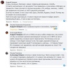 буглаева умерла в муках